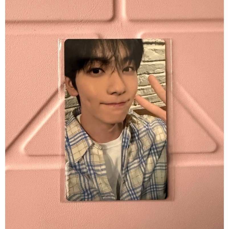 soobin pc txt
