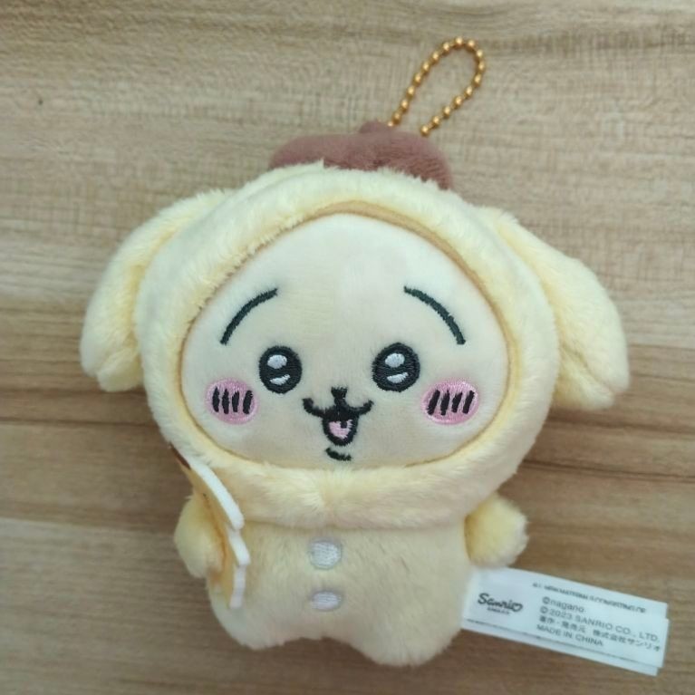 Gantungan Tas Chiikawa Plush - Usagi Pompompurin