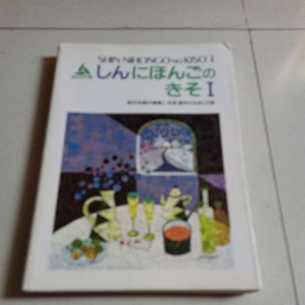 buku SHIN NIHONGO no KISO I