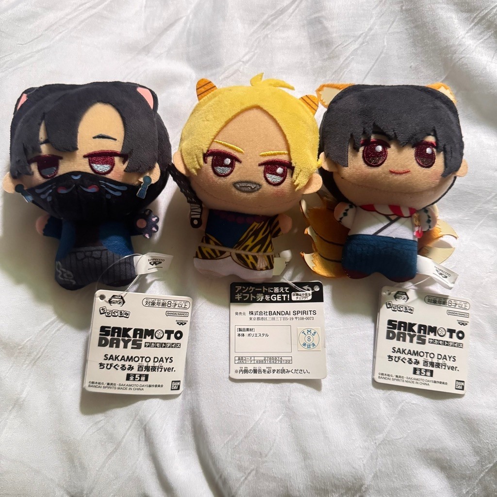 Chibigurumi Sakamoto Days Night Parade of One Hundred Demons (Shin, Nagumo, dan Mafuyu)
