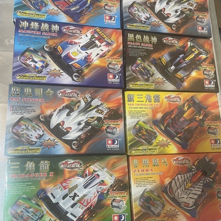Tamiya Magnum Saber Spin Cobra Image Model Black Saber Znc Spin Axe Zebra