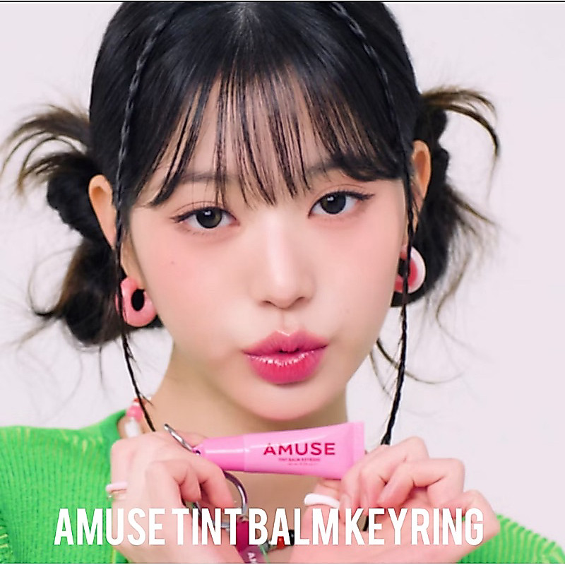 Amuse Tint Balm Keyring Lip Balm