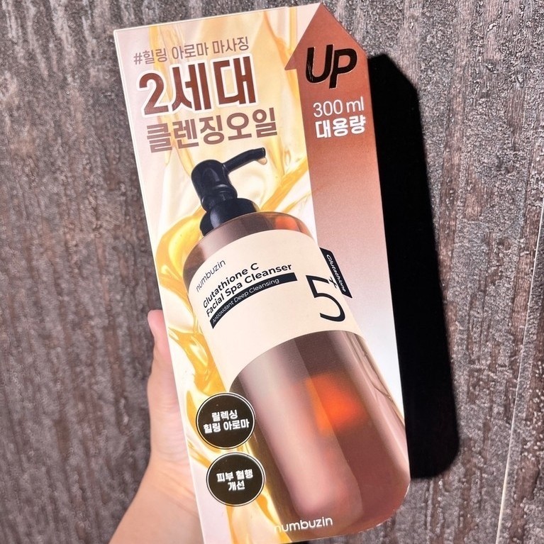 Preloved Korean Skincare