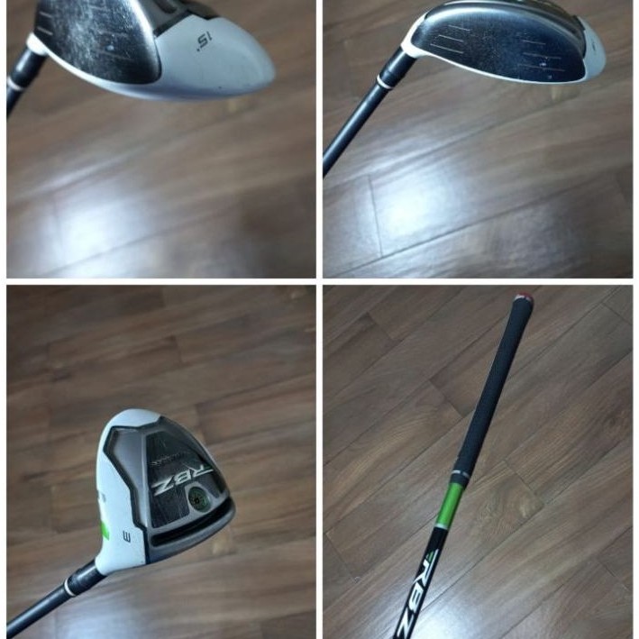 TaylorMade RBZ