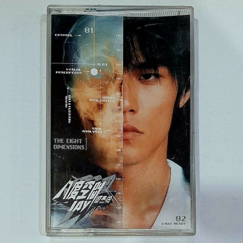 Kaset Jay Chou - The Eight Dimensions - Album ke-3