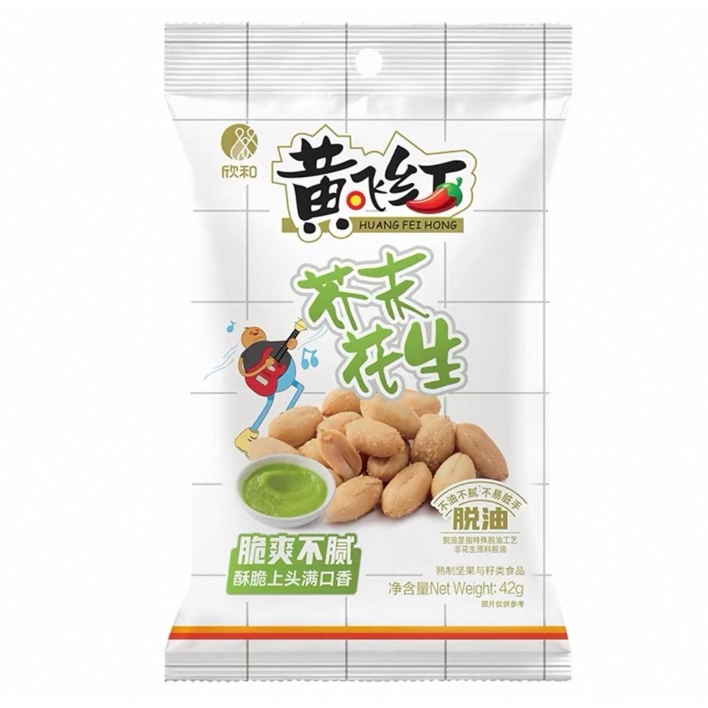 Huang Fei Hong Kacang Wasabi / Wasabi Peanut 116 Gr