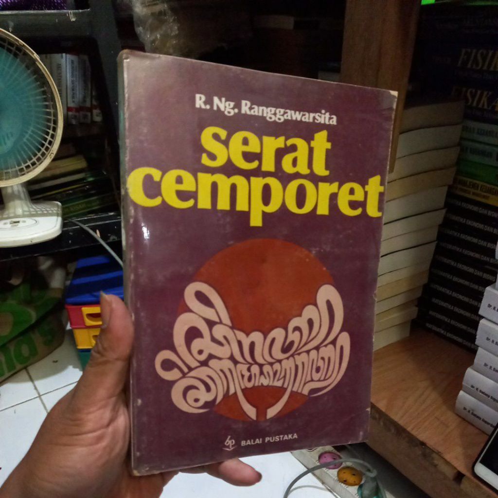 Buku Serat Cemporet R. Ng. Ranggawarsita Balai Pustaka