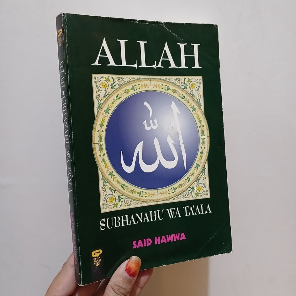 Allah Subhanahu Wa Ta'ala - buku oleh Said Hawwa