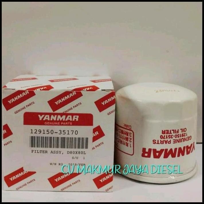 DISKON FUEL FILTER OIL EF393T/393 129150-35170 YANMAR