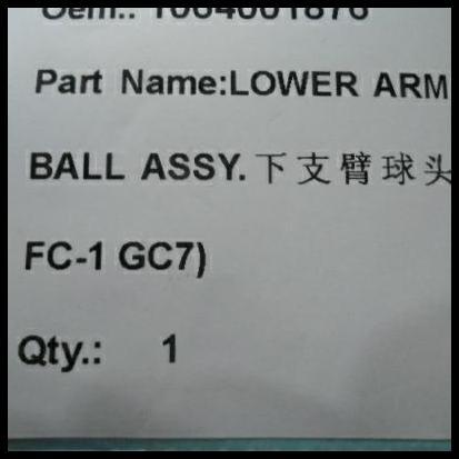TERBARU BALLJOINT GEELY EMGRAND EC7 