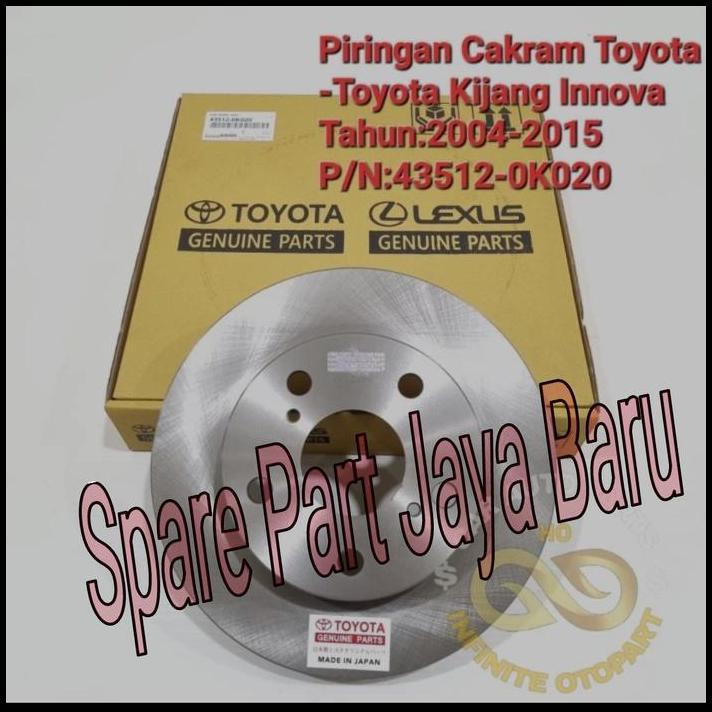 BEST DEAL DISC BRAKE PIRINGAN CAKRAM TOYOTA INNOVA 2005-2015 1PC 