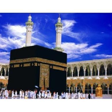DIY Diamond Painting Full. Kabah Mekah Tempat Ibadah 50x40cm D640