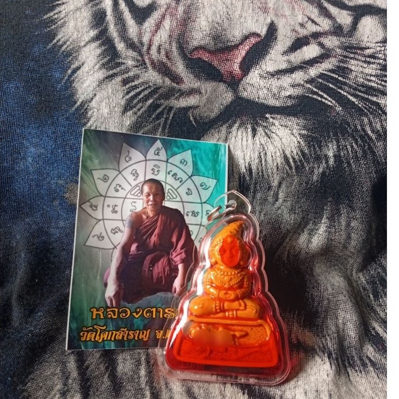 liontin Phra Ngan Love Potion