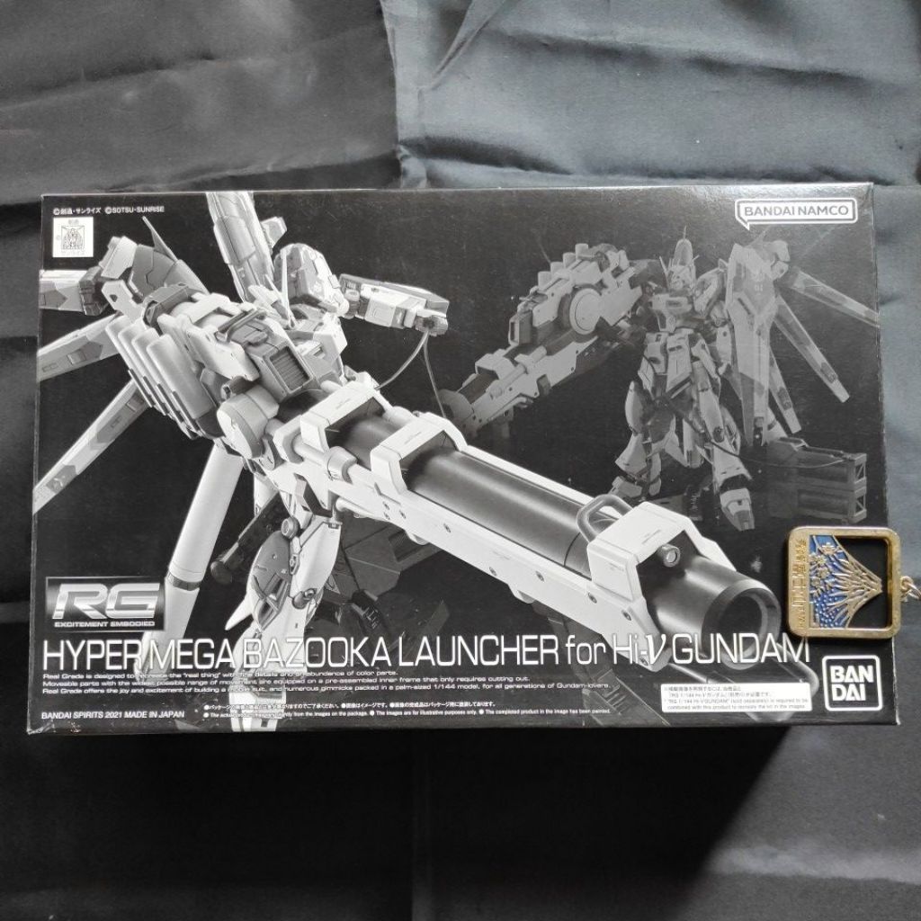 hyper mega bazooka gundam RG