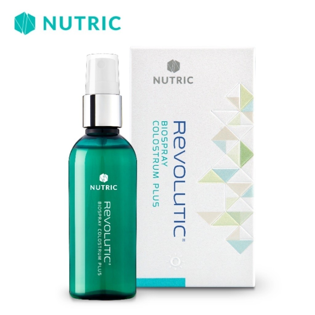 Biospray Plus / hijau EXP panjang 100% ORI