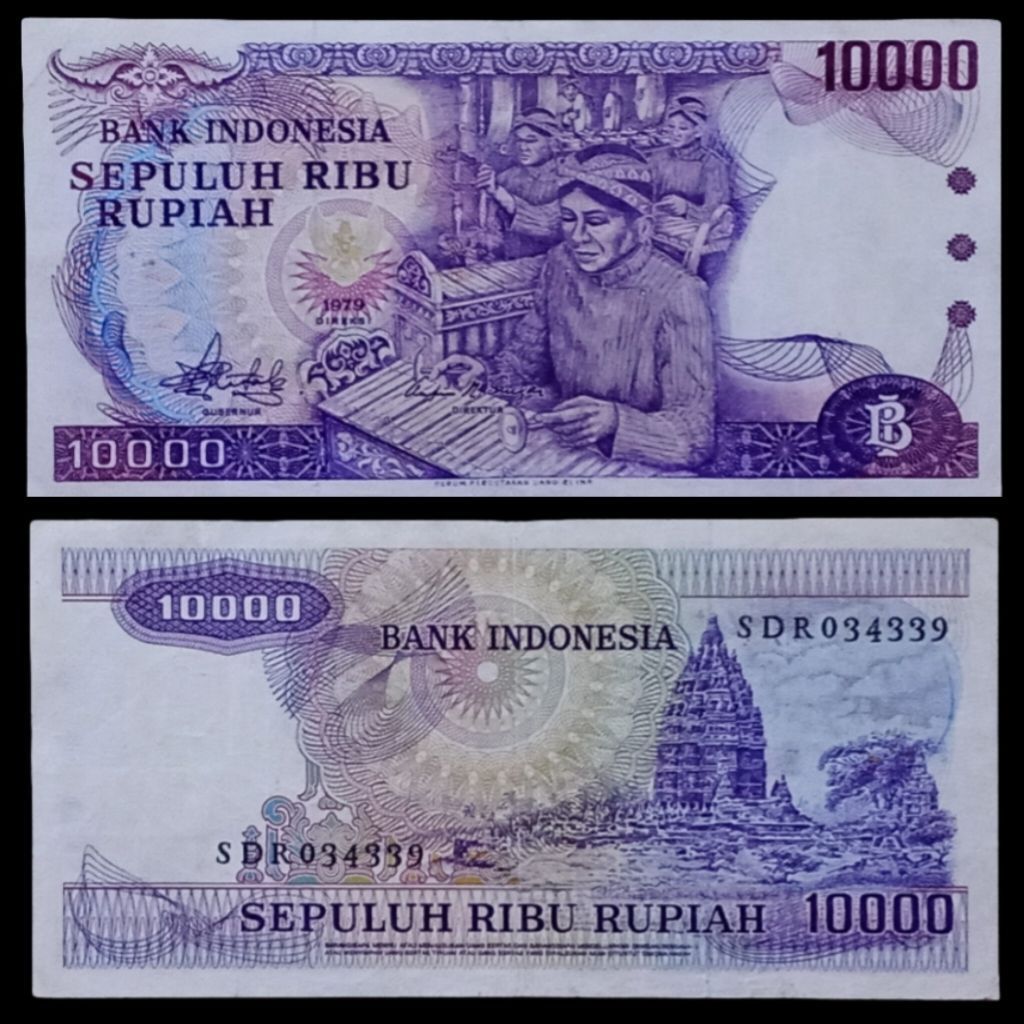 Uang Kuno 10000 Rupiah Gamelan 1979