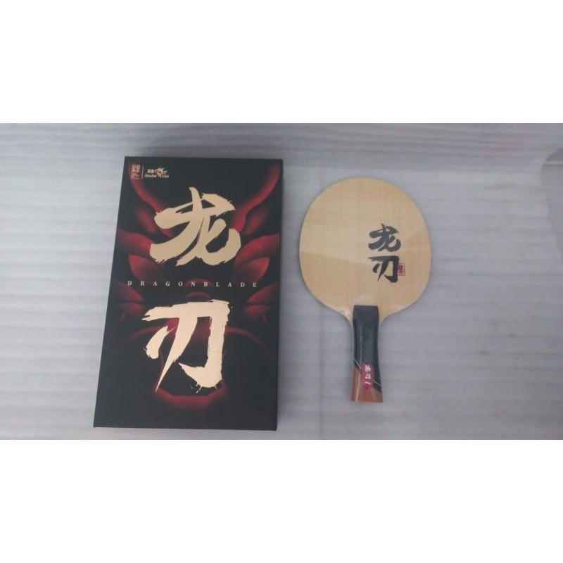 Doublefish Dragon Blade Super Zlc