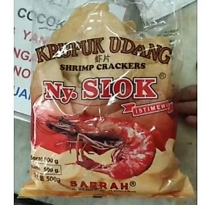Ny Siok Krupuk Udang oval Ny Siok Istimewa