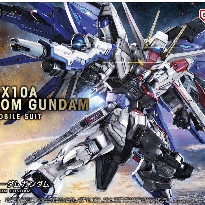 MGSD Freedom Gundam (Gundam Seed)