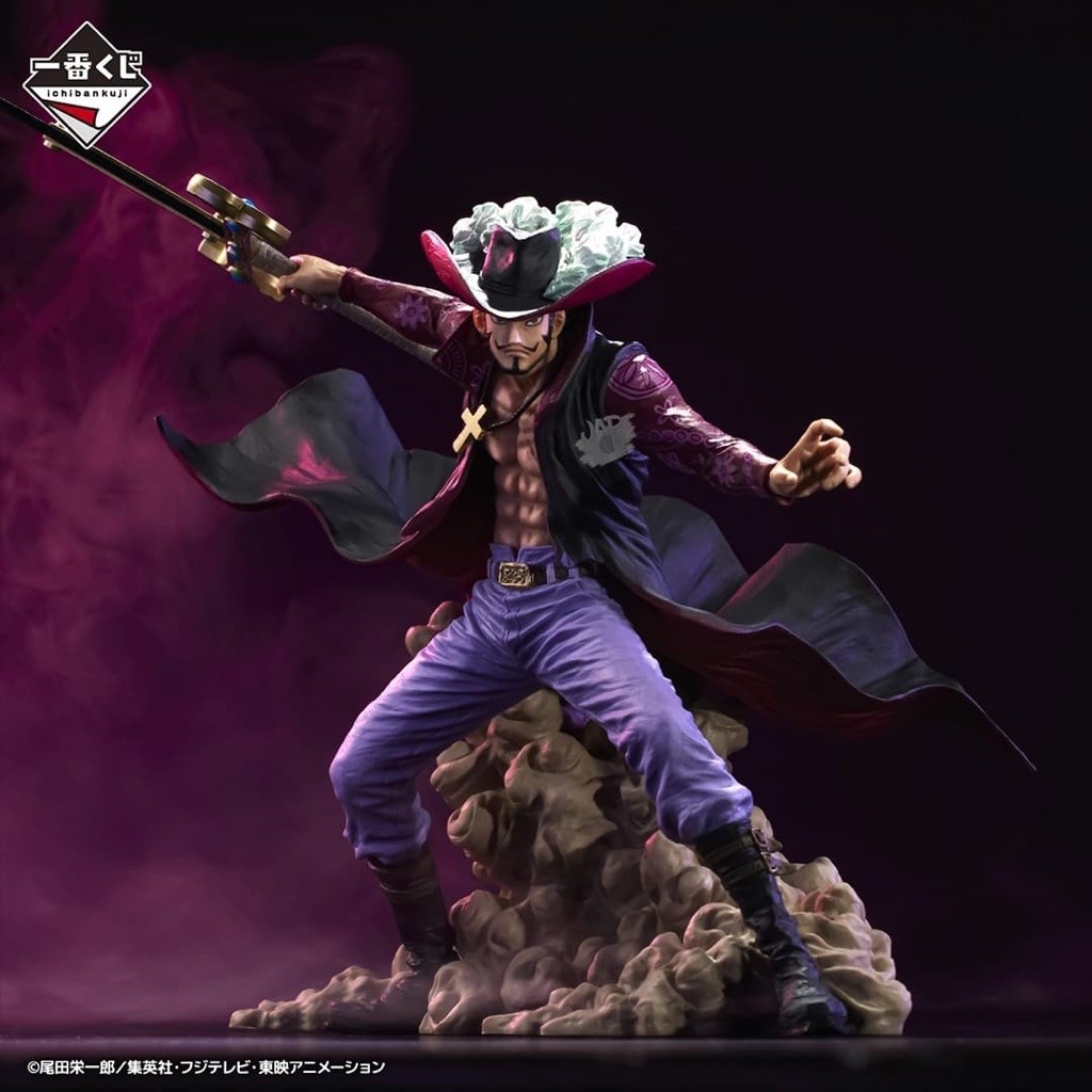 Ichiban Kuji Figure Dracule Mihawk - One Piece EX Shikon no Keifu C Prize L6