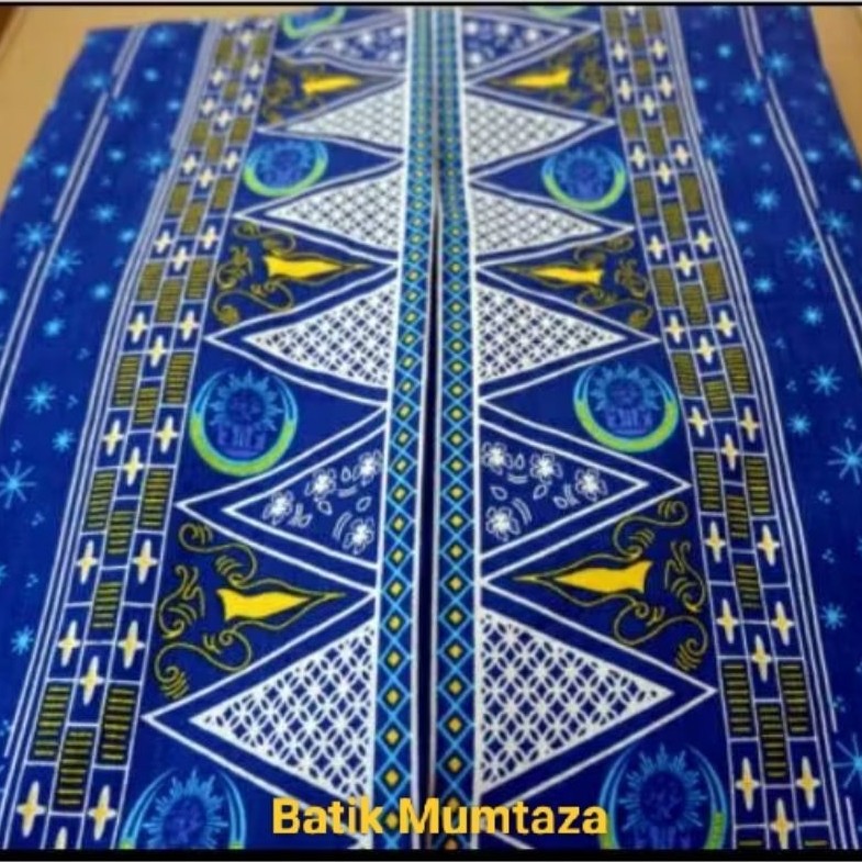 KAIN BATIK FGM MUHAMMADIYAH NASIONAL KATUN HALUS