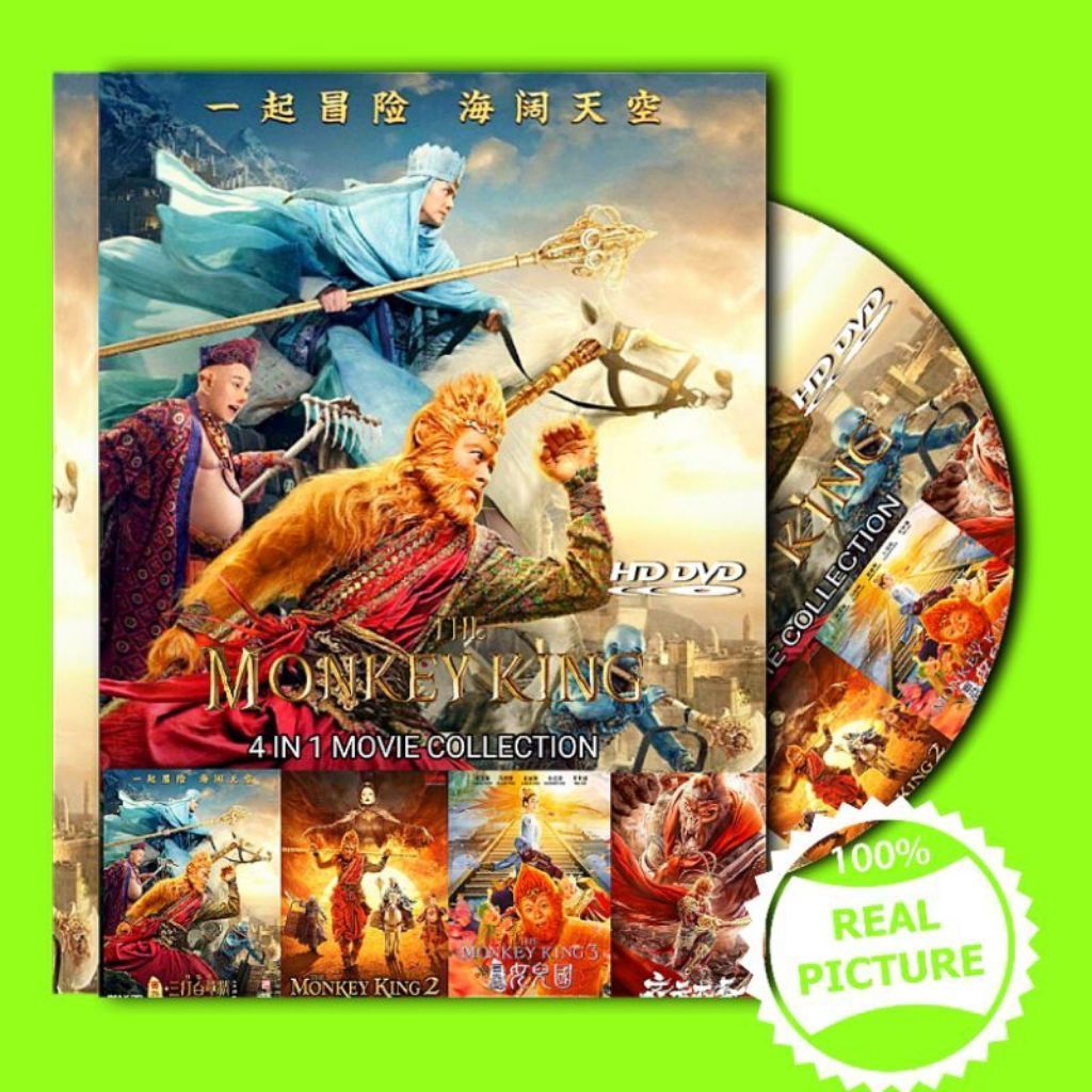 KASET DVD FILEM MONKEY KING KERA SAKTI