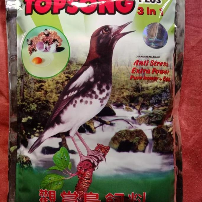 TOPSONG PAKAN MAKANAN BURUNG BERKICAU TOPSONG COKLAT TOPSONG KUNING