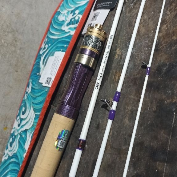 Travel rod glass hollow lemoren windshadow C464 UL