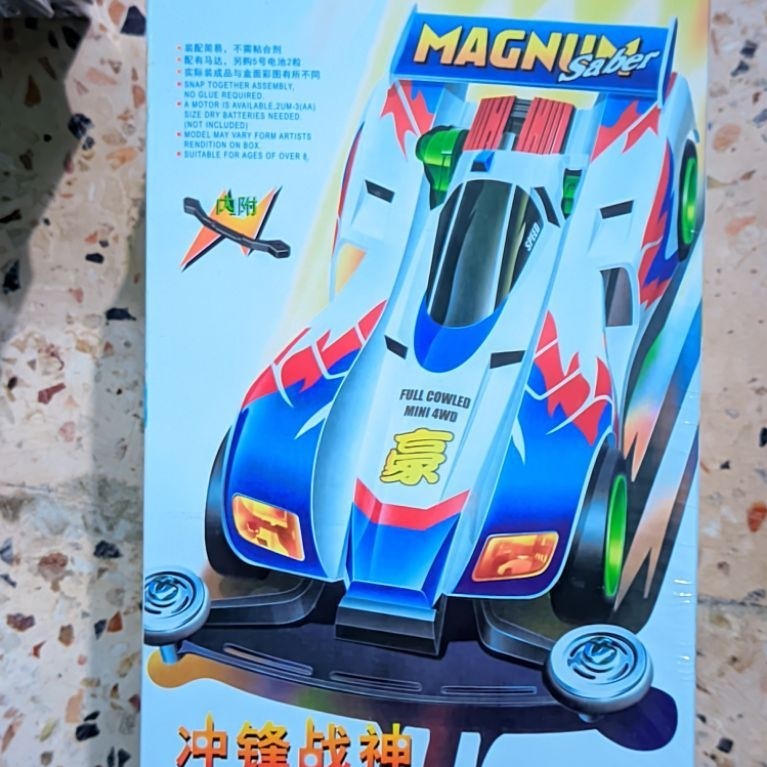 Tamiya Magnum Saber Replika Super-1 Chassis merk Jiepin