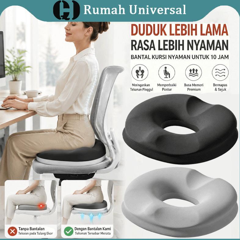 Bantal Alas Duduk Kursi Kantor Bantal Kursi Bantal Alas Kursi Empuk Terapi Tulang Ekor Bantal Anti W