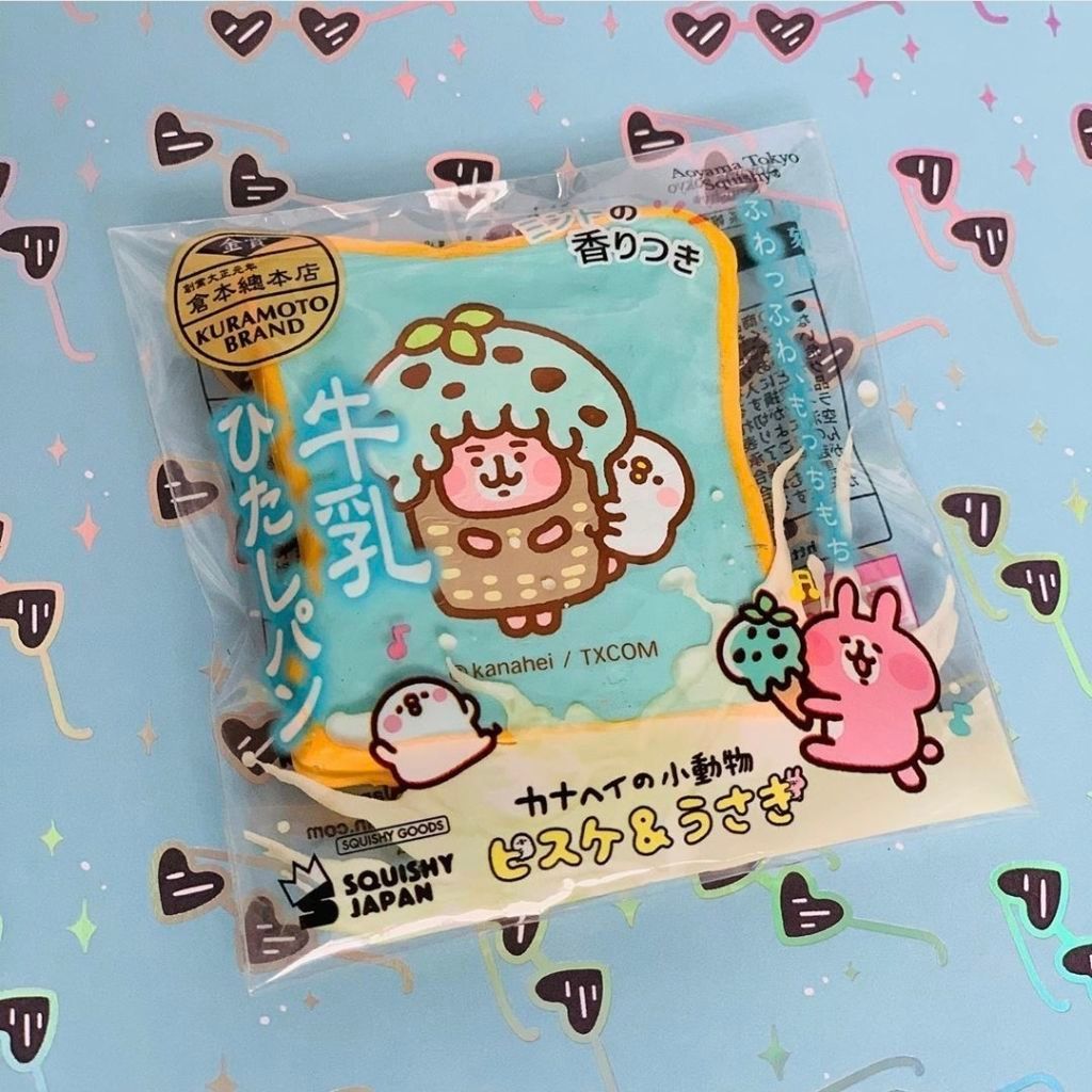 iBloom Original Mini Toast Squishy Kanahei Kuramoto Brand Aohata Tokyo SQUISHY JUMBO IBLOOM SACHER T