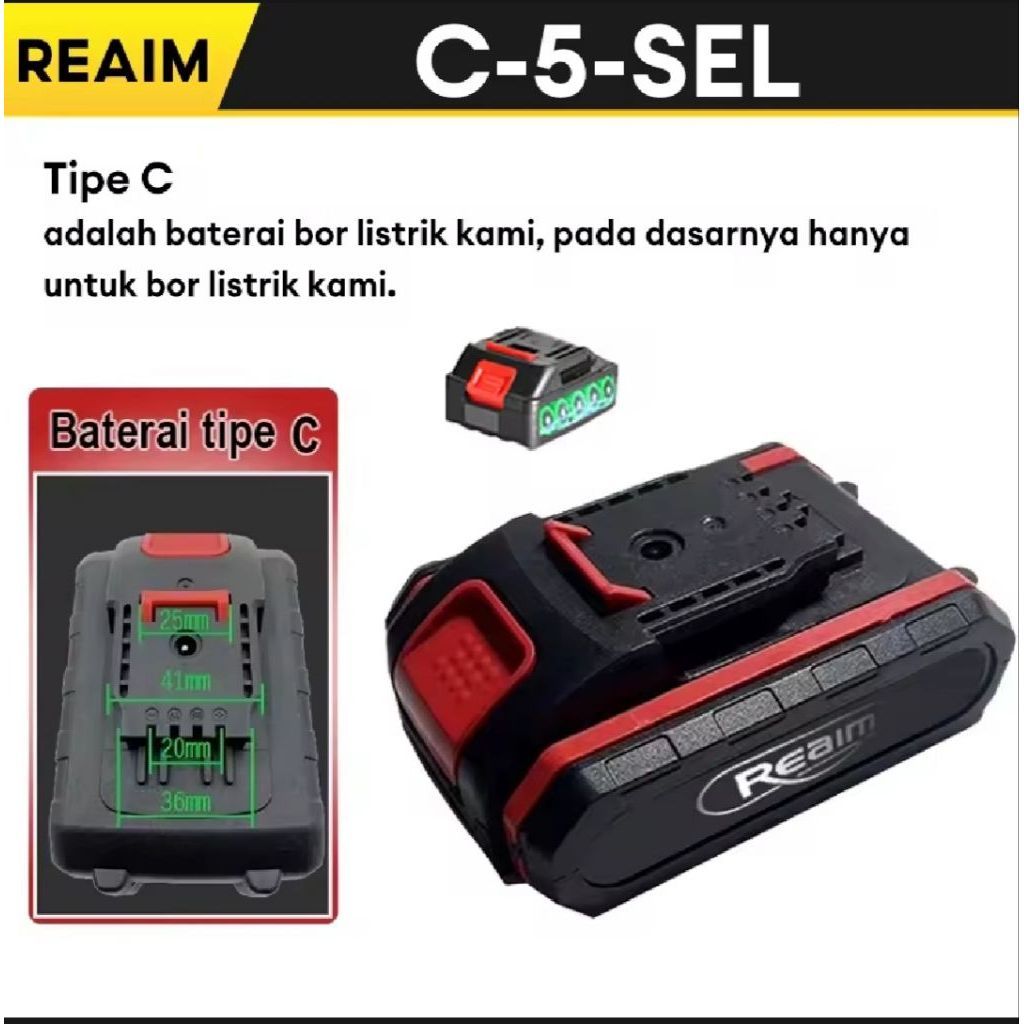 REAIM BATERAI BOR CORDLESS REAIM BATERAI 5CELL TIPE C REAIM