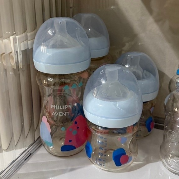 Philips Avent Preloved