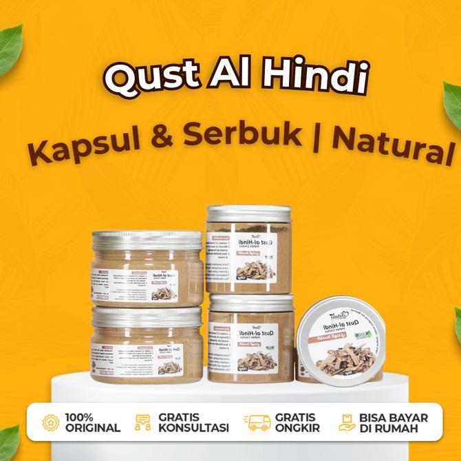 Farma- Quts Al Hindi Qust Al Hindi Qist Alhindi Qust Hindi
