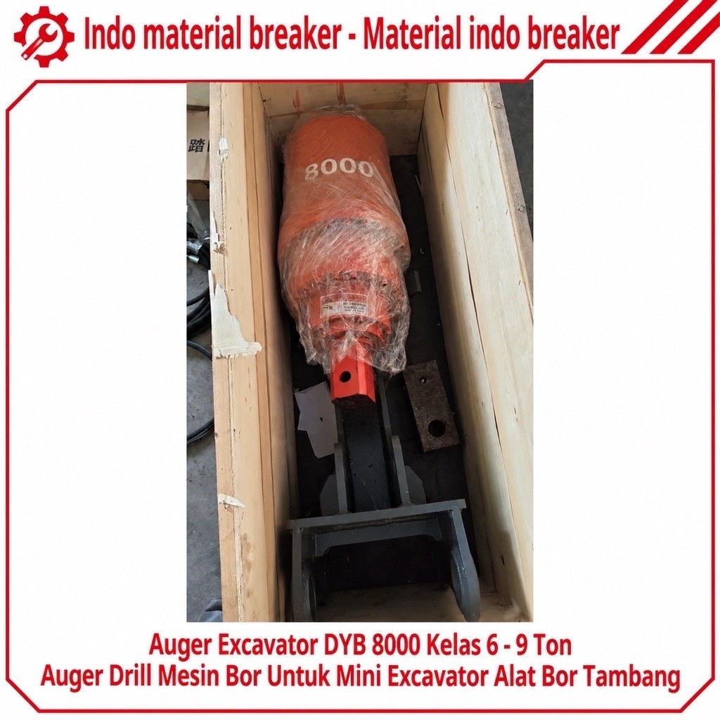 Auger Excavator DYB 8000 Kelas 6 - 9 Ton Auger Drill Bits Mata Bor Mesin Bor DYB-8000 Untuk Mini Exc