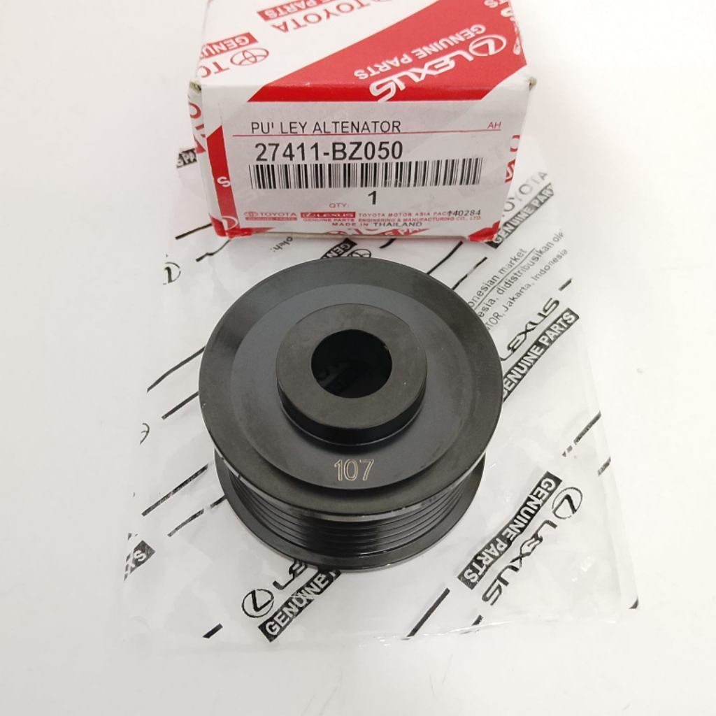 PULLY ALTERNATOR PULLEY DINAMO AMPER AVANZA 1.5/RUSH TERIOS ULIR 6PK