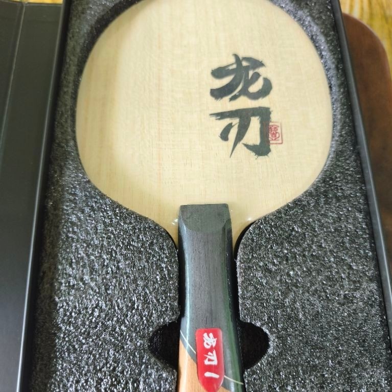 Double Fish Dragon Blade Super ZLC