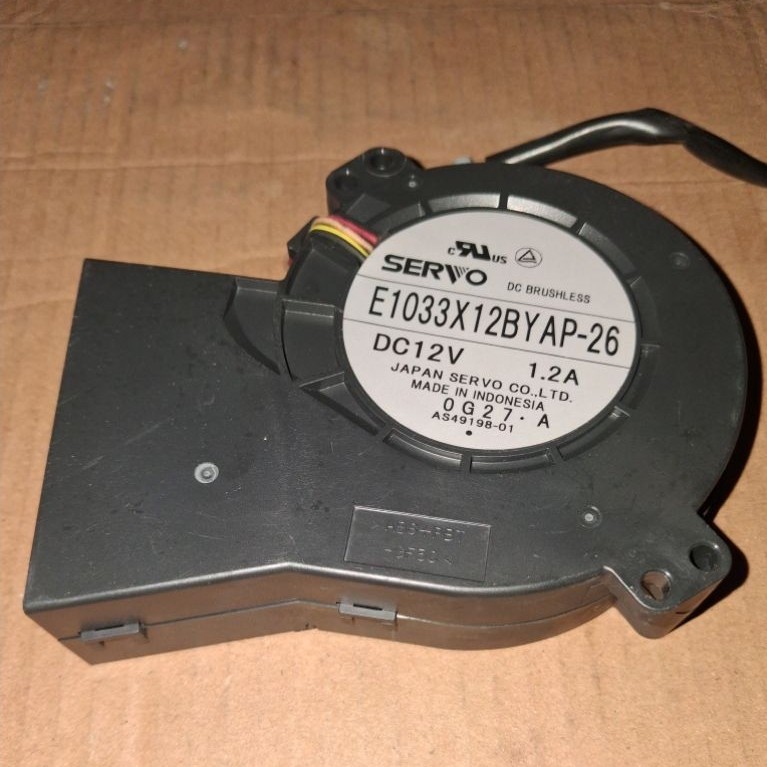 KIPAS BLOWER KEONG SERVO 12V1.2A 9×12CM