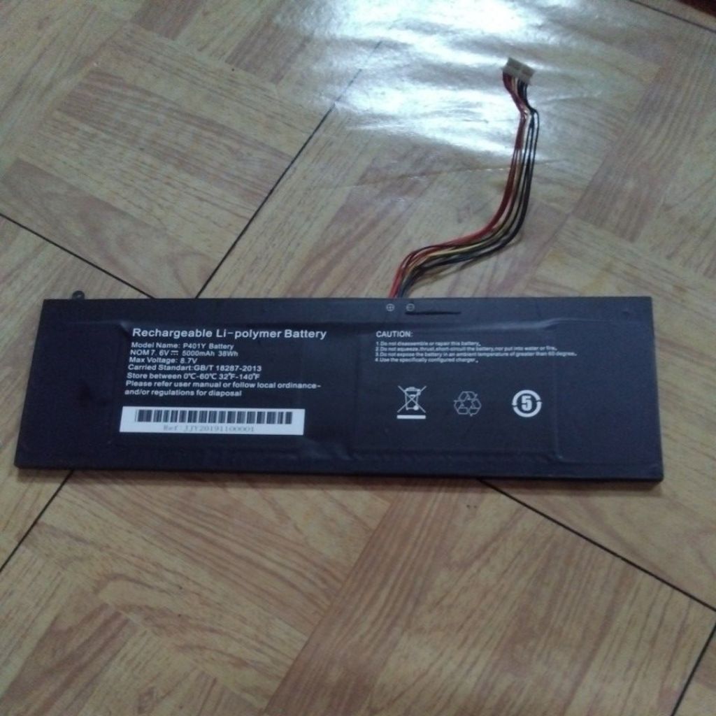 Baterai laptop axioo mybook 14H 14+