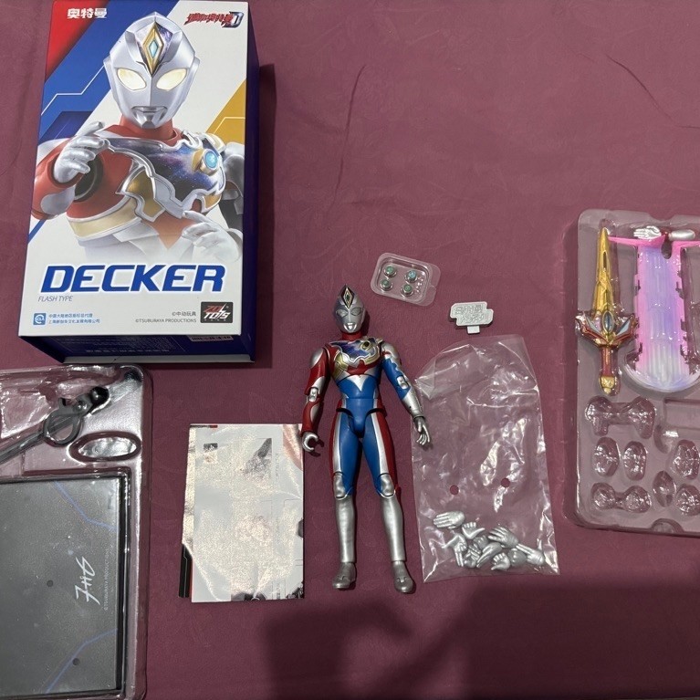 ZD Toys Ultraman Decker Original