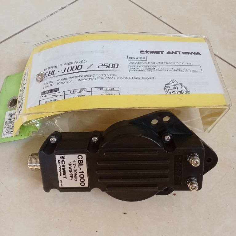 CBL1000 comet (HF Balun antena)