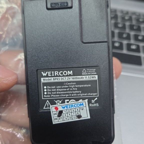 Motorola X6 Allband BATRE HT MOTOROLA X6 Li-ion 1600 mAh Original BERLIN BL558 WEIRCOM UV 5R