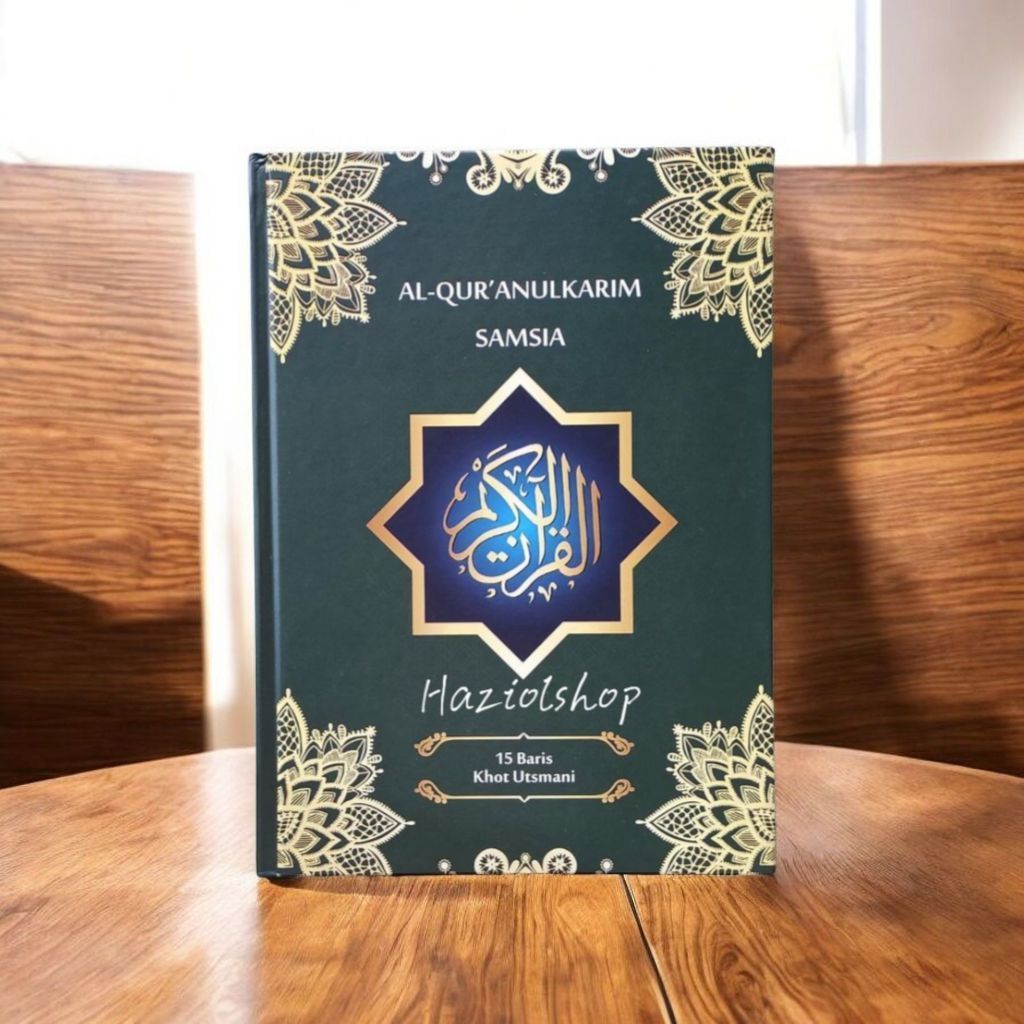 Al Quran samsia A4 khot usmani