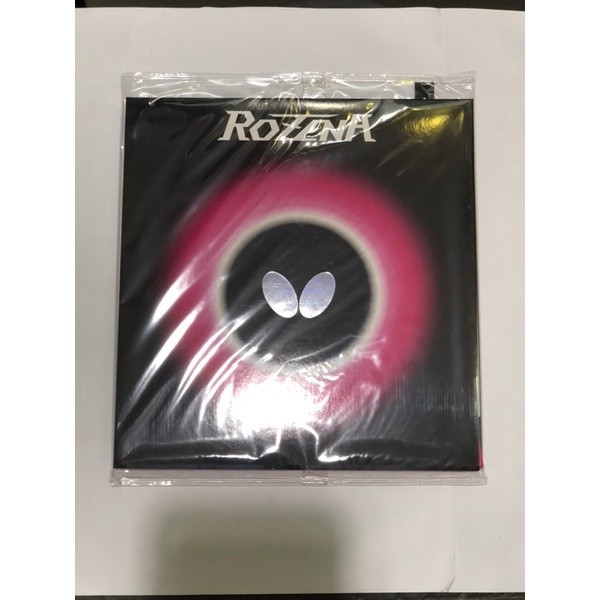 Butterfly Rozena KARET PINGPONG RUBBER PING P0NG KARET TENIS MEJA MURAH RUBBER ORIGINAL MURAH