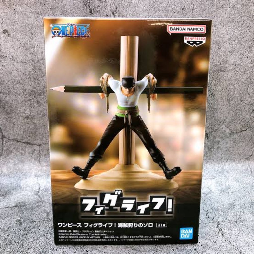 banpresto one piece Roronoa Zoro Pirate Hunter Zoro Figlife Figure