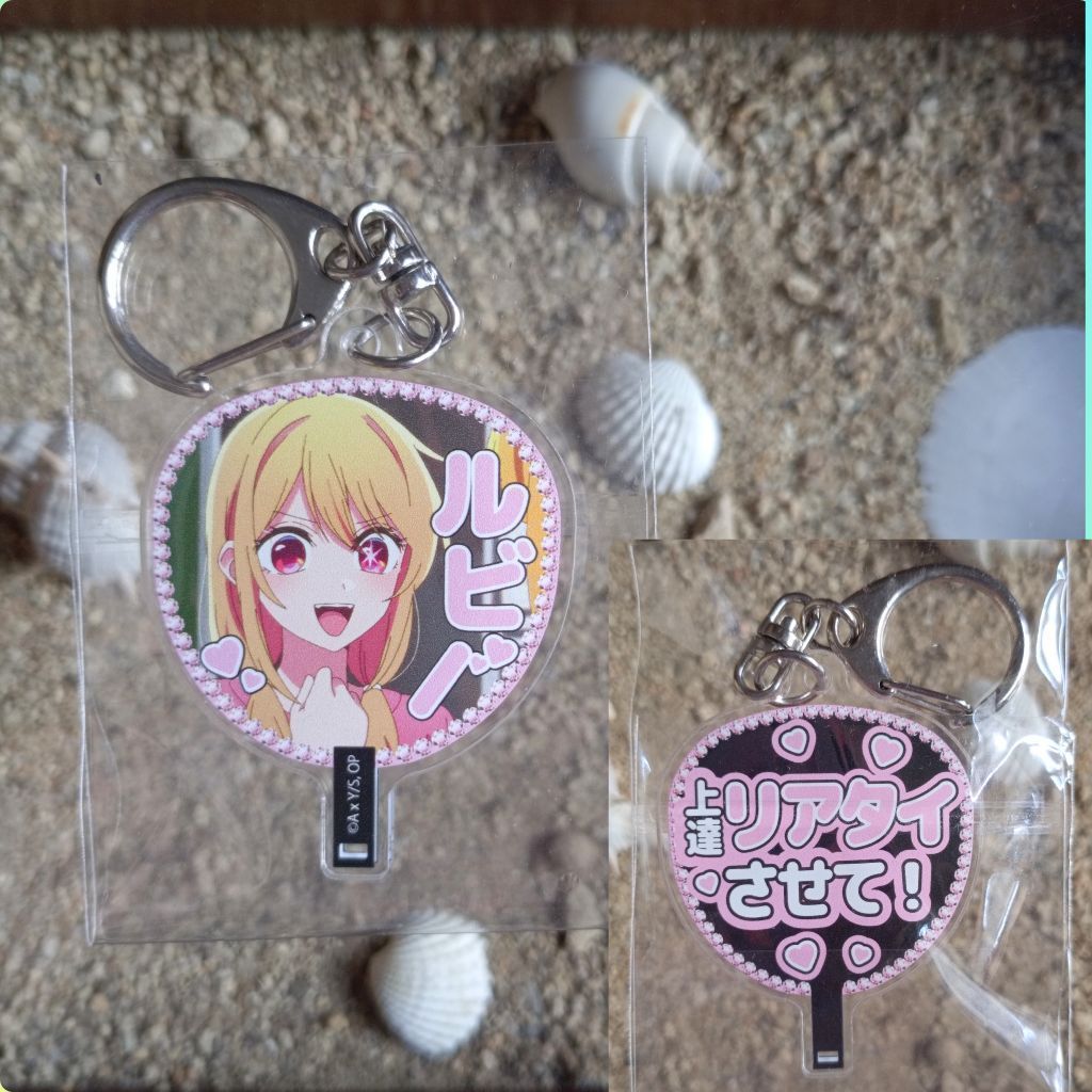 (UPDATE SEPTEMBER) Oshi no Ko Akane Ai Aqua Ruby Kana Mem-cho keychain strap official merchandise