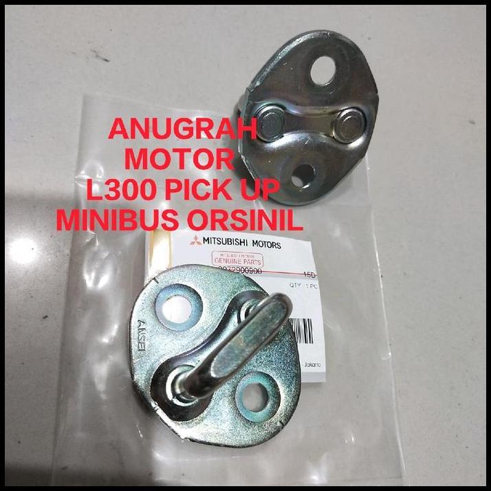 HOT DEAL STRIKER PINTU PAJERO ORSINIL KTB JAPAN AISIN HARGA 1 PEC