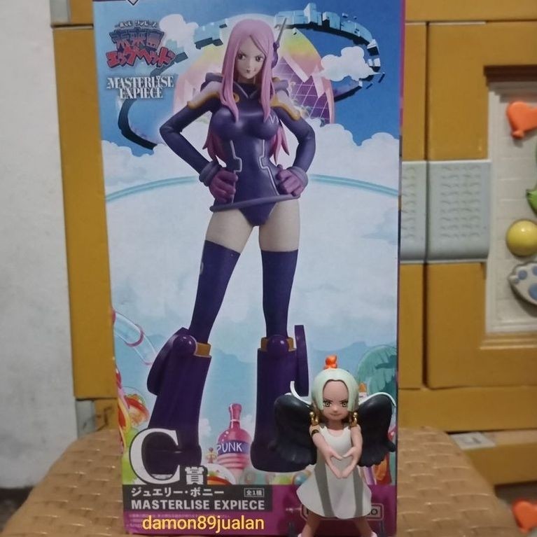 ichiban kuji MASTERLISE Bonney Egghead One Piece Figure [ Grandista Glitter Glamours GNG G&G DXF WCF
