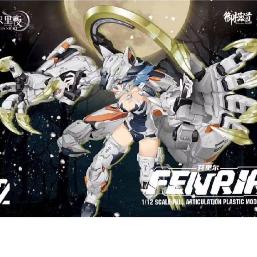 Model Kit Eastern model 1/12 ATK Girl Fenrir CommanderType Plamo
