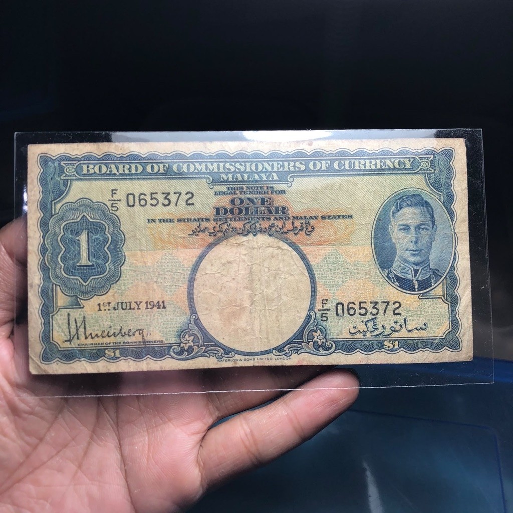 Uang Malaya 1 Dollar 1941 Very Fine